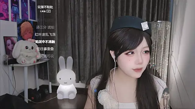 shine33-shuang 라이브 XXX 채팅
