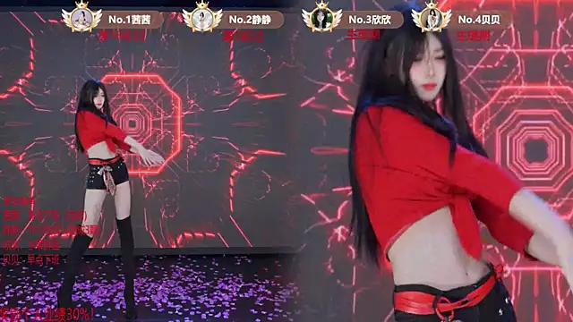 TC-001 live XXX chat