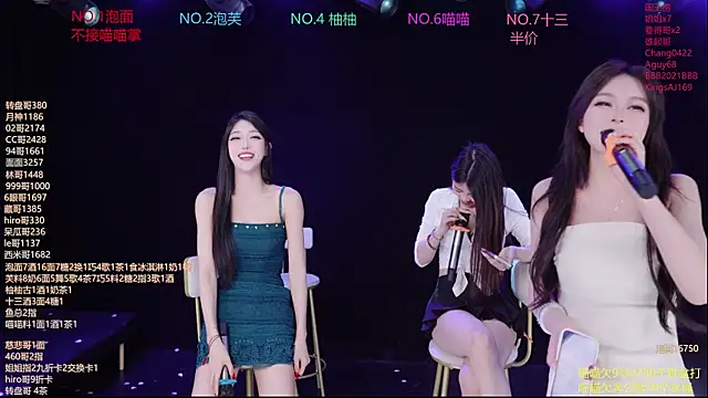 RV-525-'s Live XXX Chat