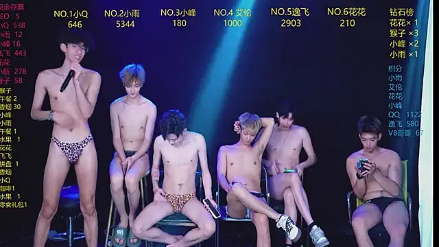 Chat XXX ao vivo de AAA-Winner888