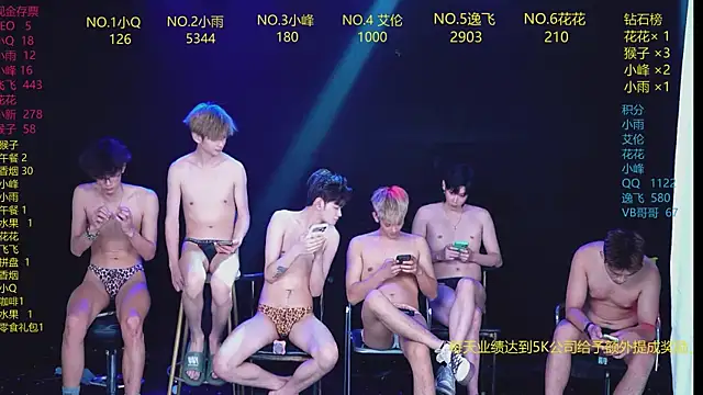 AAA-Winner888 Live XXX Chat