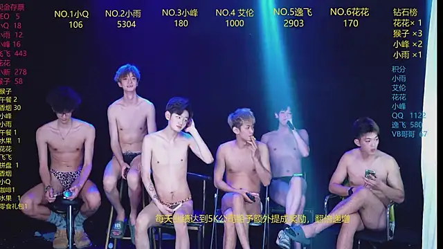 AAA-Winner888 라이브 XXX 채팅