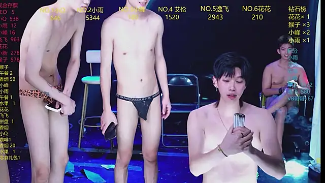แชท XXX สดขอ  ง AAA-Winner888