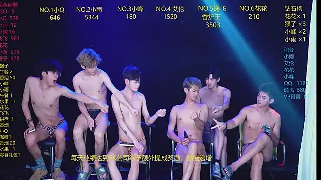 Chat XXX Live AAA-Winner888