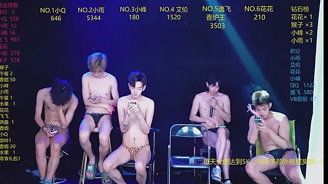 AAA-Winner888 Live XXX-chat