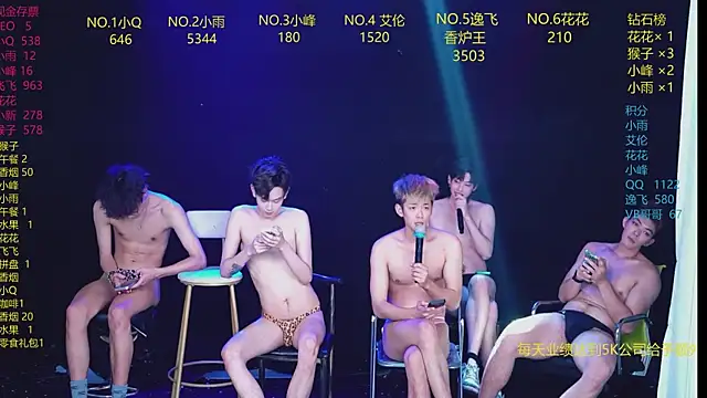AAA-Winner888's Live XXX Chat