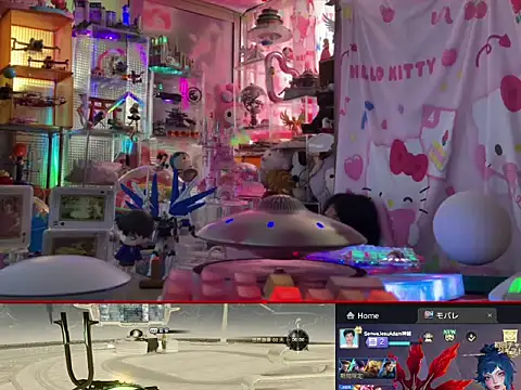 Chat XXX ao vivo de JesuAdam
