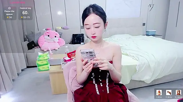 Muxi-destiny520's Live XXX Chat