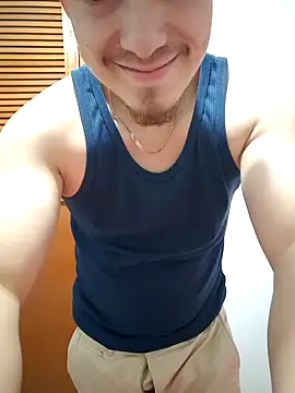 Czat XXX na żywo – TouchDaddy4