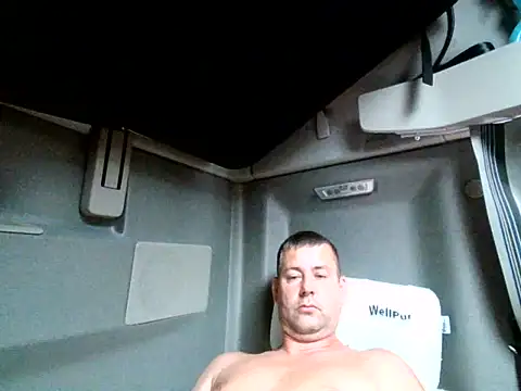 Онлайн чат XXX tibci12789