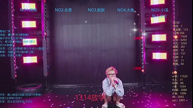 YD-Boy Live XXX Chat
