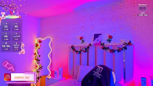 Czat XXX na żywo – osamu_tay