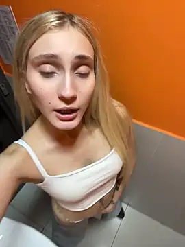 Czat XXX na żywo – Pink_Kiss