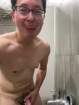 maxime0928 Show Webcam