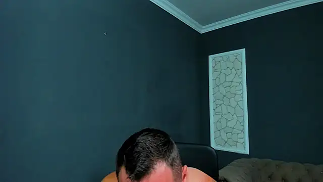 Czat XXX na żywo – BrianHunts