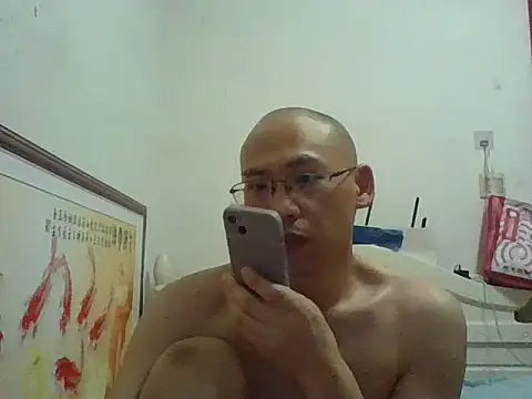 Živý XXX chat benly888