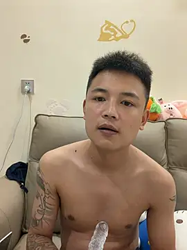 cizong7 live XXX chat