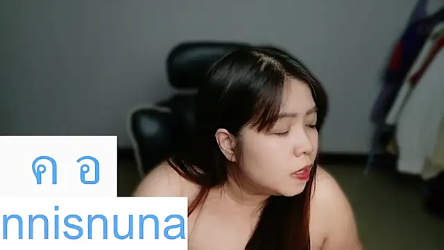 Chatroom XXX en direct de nunanunanuna