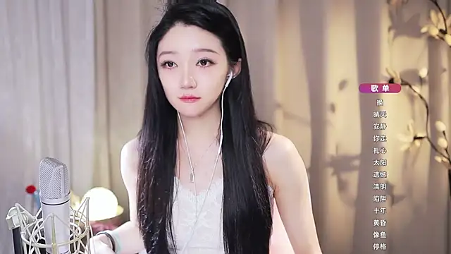 Zoe-99 라이브 XXX 채팅