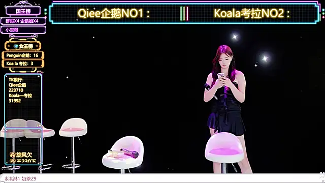 Zo-007's Live XXX Chat