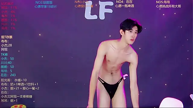 M-handsome-boy 라이브 XXX 채팅