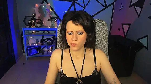 Czat XXX na żywo – LidaDarknet