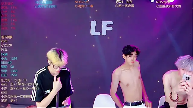 M-handsome-boy Live XXX-Chat