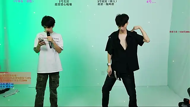 YinLi-Boy 라이브 XXX 채팅