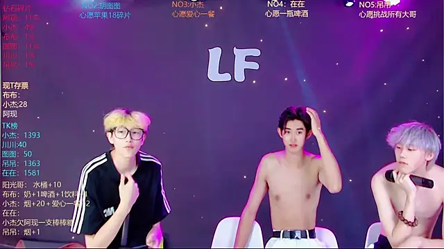 Chat +18 de M-handsome-boy ao vivo