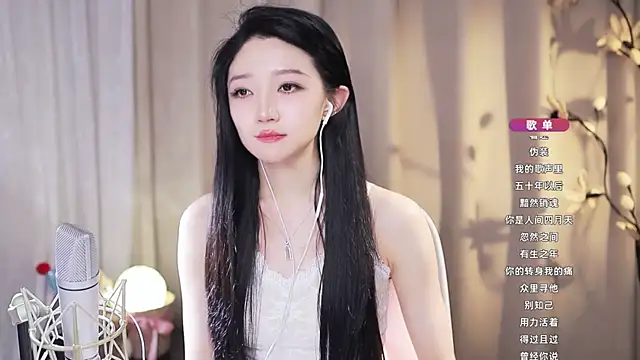Zoe-99 라이브 XXX 채팅