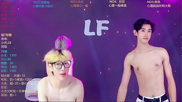 Chat XXX ao vivo de M-handsome-boy