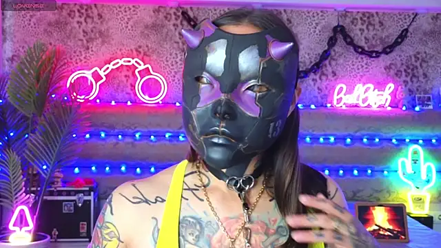 Онлайн чат XXX Cool_Freak_