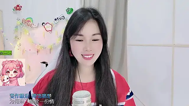 Živý XXX chat HK_angelchloe