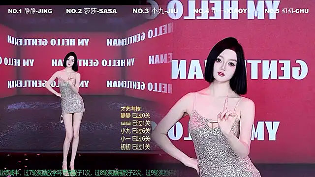 TY-002's Live XXX Chat