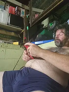 Czat XXX na żywo – ultimateBWC