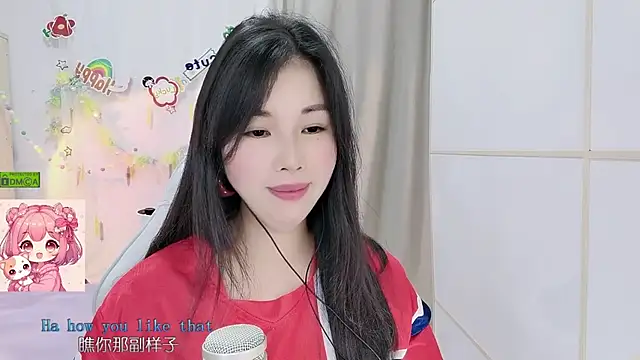 HK_angelchloe Live XXX-Chat