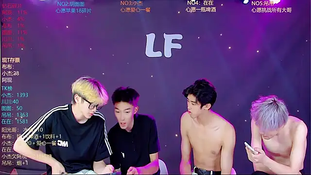 M-handsome-boy 网络视讯表演