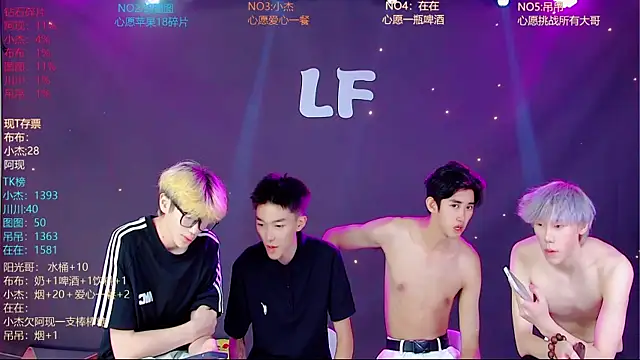 M-handsome-boy Show Webcam