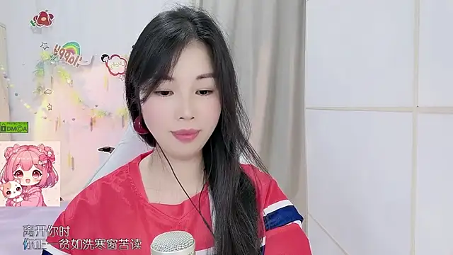 HK_angelchloe Live XXX Chat