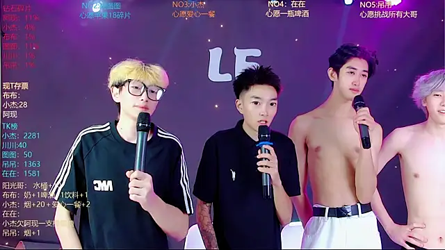 Show webcam de M-handsome-boy