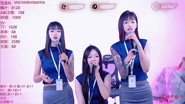 Ava-007のライブXXXチャット