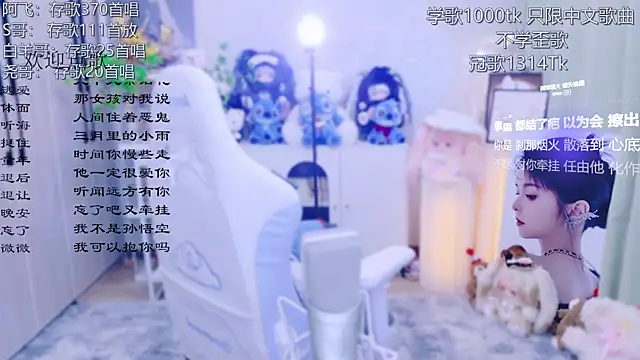 LazyCat94624's Live XXX Chat