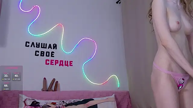 Chat XXX en directo de b4by_Emilia