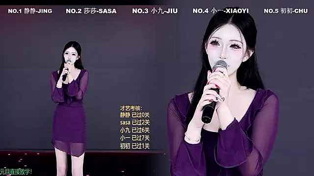 TY-002 XXX чат на живо