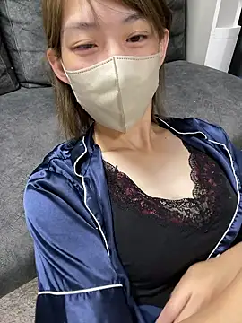 Chat XXX en directo de usako_2025