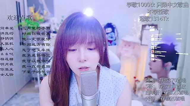 Chat XXX Live LazyCat94624