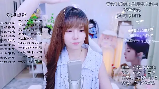 LazyCat94624のライブXXXチャット