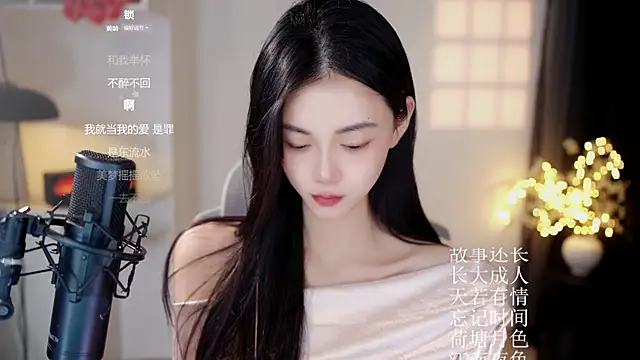 Ocean--Lili's Live XXX Chat