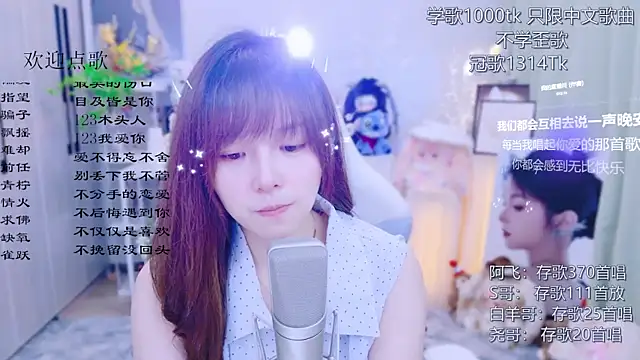 LazyCat94624 – Live XXX-chat