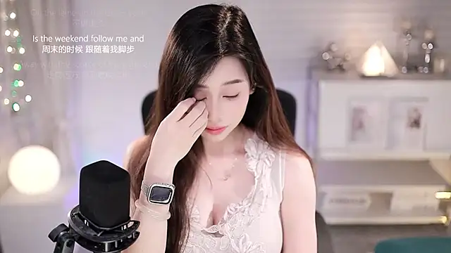 SleepArtist Live XXX-Chat
